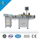 YXT-BY Automatic round bottle labeling machine