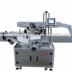 XYT series Labeling Machine for Vials and Ampoules