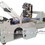PFL50A Automatic Round Bottle Labeling and Printing Machine