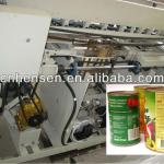 automatic metal can labeling machine