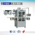 sleeve and shrink labeling machine