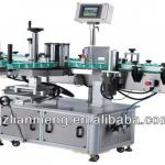 plastic and glass bottle labeling machine