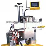 on line live weight barcode labelling machine