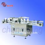 Automatic Wet Glue Labeling Machine ( Adhesive sticker labeling machine)