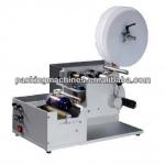 BNS-50 Semi automatic Round Bottle Labelling Machine