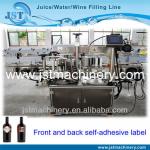 New design front and back self-adhesive labeler