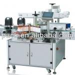 MT-500 High-Speed Double-Face Labeling Machine