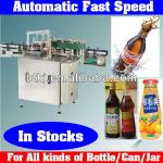 Automatic Bottle Labeling Machine with Best Price for Sale,Auto Bottle Labeling Machine in Stocks from China Manufacturer-
