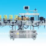 OP-3060 automatic double sides labeler machine for bottles