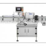XJY-630D Positioning Self-adhesive Labeling Machine (high Accuracy) size adjustable