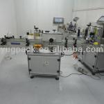 Automatic Two Sides Labeling Machine (For Flat Bottle and Round Bottle)