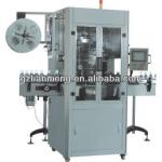 LM-150B Automatic label sleeving machine