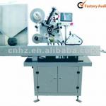 Horizontal self-adhesive labeller for cylinder, small roud thing