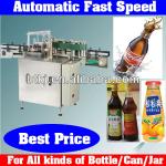 Hot Sale Automatic Cans Labeling Machine with Kinds of Logo or Slogan,Auto Can Labeller Machine for Sale with Cheap price