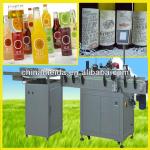 2013 Automatic Vertical SHL-1520 Round Wine Bottle Plastic/Glass Bottle Low Price small label printing machine