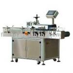 Automatic Vertical Round Bottle labeling machine DFR01-1