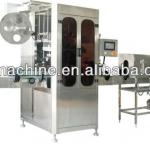AK-S Series Automatic Shrink Sleeve Labeling Machine