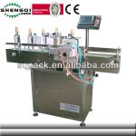 Automatic Two Labels Round Bottle Labeling Machine