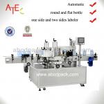 Full automatic double sides label sticker machine