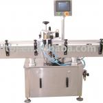 automatic round bottle and double sides labeling machine