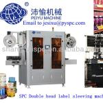 PVC PET SPC-150B /250B/350B/450B double heads Fully Autonmatic Shrink Sleeve Labeling Machine for bottles