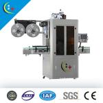 YXT-SLM-150B Automatic mineral water Labeling Machine