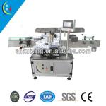 YXT-C Multifunction two-side labeling machine