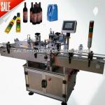 Two Side Labeling Machine for Flat / Oval Shape Bottles