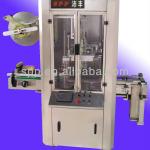 SPP-RBX-Series Auto labeling machine, shrink label machine, auto-sleeve shrinking labeling machine