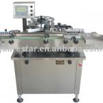 Labeling Machine for Small Round Bottle