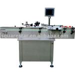 Labeling Machine for Round Container (DLTB-A) (wrap labeling machine)