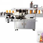 High speed type double labeling machine-