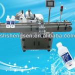 High-speed Automatic Vertical labeling machine For water bottles