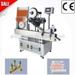 Automatic Small bottle labeling machinery with CE