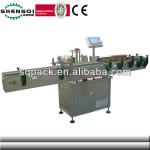 Automatic High-speed Round Bottle Labeling Machine
