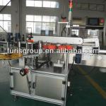 FRS-SMA automatic round bottle and flat bottle labelling machine
