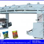 GF-B Medium Speed Dry Laminating Machine