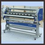 CLM1700 Heat and cold laminating machine-