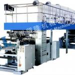 Model ML-1100 laminating machine /dry high speed laminating machine-