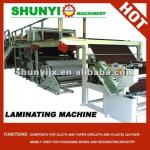 non-woven fabric,insoles, EVA, SBR, Foam, straw mat, cloth and plastic film Lamination Machine production line