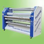 Newest designed film laminating machine with high laminating efficiency FY1700
