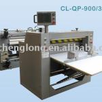PVC PET PP plastic laminating film roll cutting machine