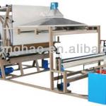 laminating machinel