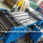 used automatic fabric laminating machine BZJ-1300-