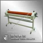 Cold laminator machine 1600-