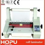HOPU 480mm electric hot roll laminator