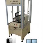 New model 2.5~5inches mobile phones automatic high precision touch screen pet film attaching machine