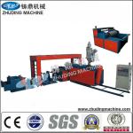 CE Zhuding SJ-FMF pp laminating machine