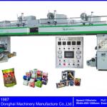GF-K Series PLC Control High Speed Dry Laminating Machine