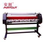 Artcut Fully Automatic Plate Laminating Machine